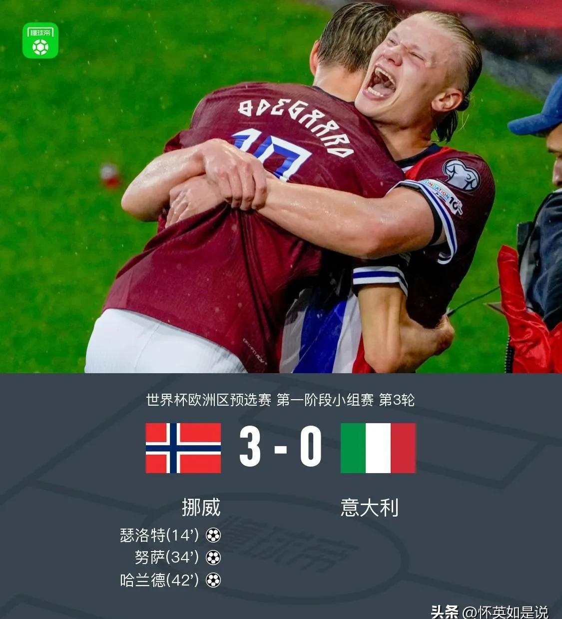 德国杯窗口期走向成谜；巴塞罗那临场应变；球迷炸锅；球探报告显示潜力的简单介绍