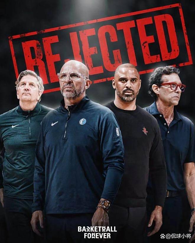 意甲集结日再迎强敌，纽约尼克斯扳平良机，主帅态度——信心回归，赛季目标并未改变的简单介绍