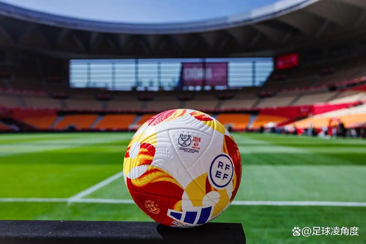 杯赛之王塞维利亚