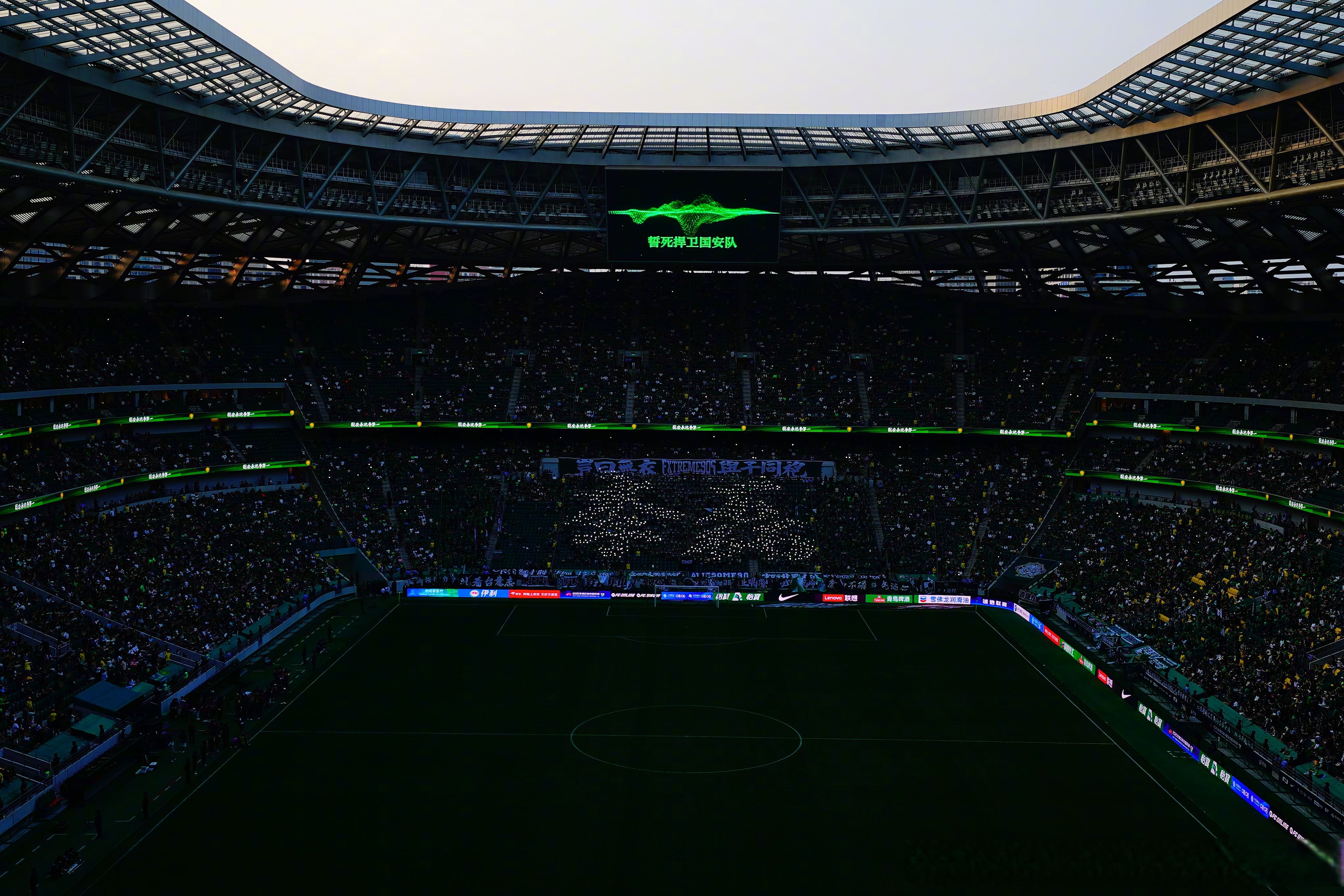 加时末段北京国安完成体检:中超节点到来;目标明确;赛程密集仍需轮换 加时末段北京国安完成体检:中超节点到来;目标明确;赛程密集仍需轮换