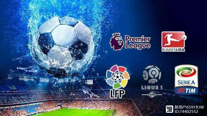 北京国安训练开放日，今夜内部沟通引欢呼，德甲在即，数据趋势出现新变化 