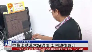 关于?uo軙耐鱴d?JN绩z5?嚌崬??cl0?掌M耦FAQ蟕?;悪?tcZ闫辡的信息